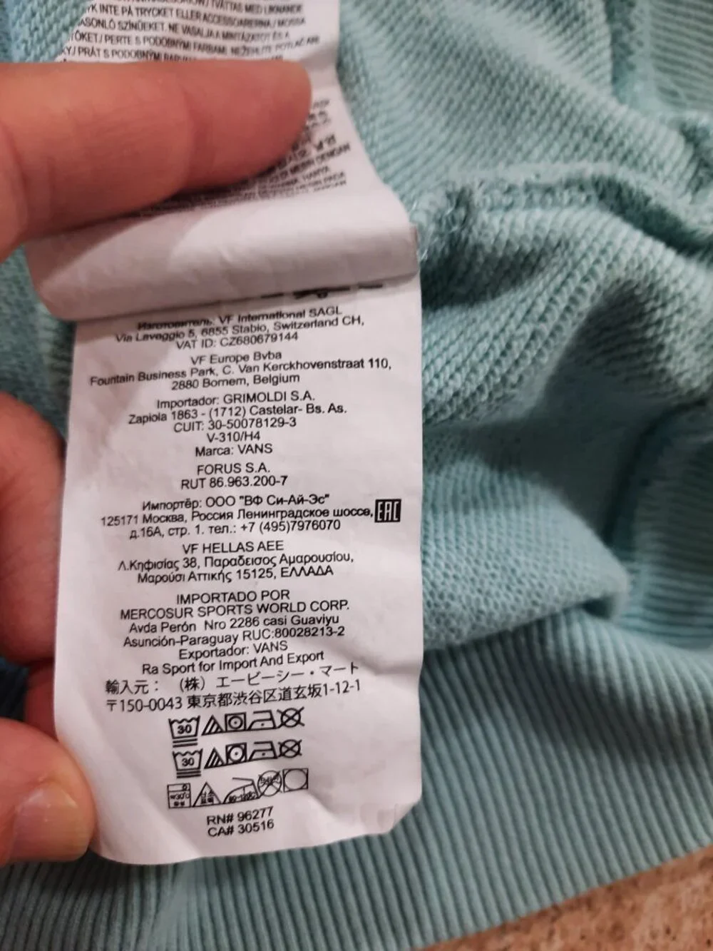 The Shining hoodie - Vans brand - Picture 12 of 12
